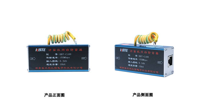 多线计算机网络91视频无限看入口器