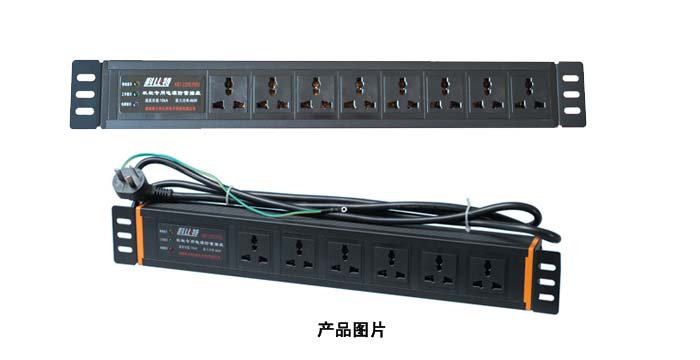 机架式91视频无限看入口插座
