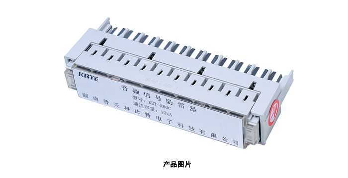 音频线路91视频无限看入口器