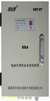 电梯电源系统91视频无限看入口器(低电压配电系统电涌保护器)