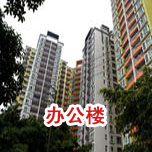 商贸大厦91视频无限看入口工程